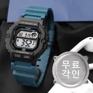 무료각인 카시오 WS-1400H-3A 스퀘어 전자 오토캘린더 60랩기능 런닝 스포츠 남자 우