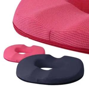 4U입체방석 쿠션 쿨링방석 학생방석 메모리폼 메쉬 산모방석