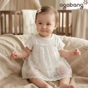 [롯데백화점]아가방 올라비반소바디수트(뷔스티에)(O/WHITE)01T317554