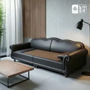 노송가구 쉐어링 천연가죽 참숯 황토볼 흙소파 4인 온열소파