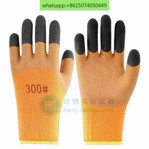 마우스 물림 방지 장갑, 보호 긁힘 및