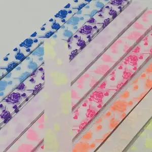 별종이 별접기 세트 야광