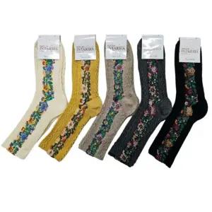 성인 숙녀 인타르시아 빈티지 플라워양말 10족 세트목긴 여성겨울 발긴 여성중 남성 골지 긴목 검정 학생