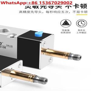 5PCS 공압 솔레노이드 밸브 4V210-08 반전 제어 코일