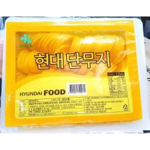 온달 단무지 (현대 냉장 2.5K)X2절임 슬라이스 반찬용 절임무