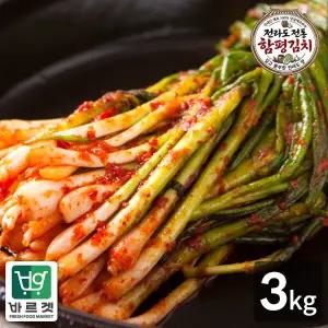 전라도전통함평김치 파김치3kg 국내산재료 당일제조 바르겟