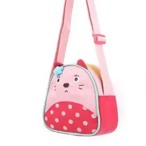 샐리캣 키즈 크로스백 미니가방 어린이 보조가방 크로스 캐릭터