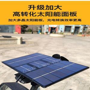 인기 전기 자동차 범위 태양열 풍력 보조 배터리 실행 중