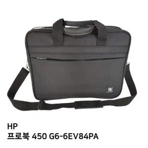 S.HP 프로북 450 G6-6EV84PA노트북가방