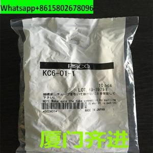 10PCS 노란색 구리 파이프 조인트 정품