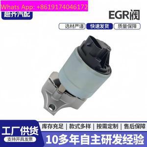 96386735 배기 가스 순환 밸브 Old Kai Yue EGR