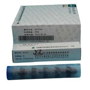 커민스 K19 엔진 부품 연료 분사기 오일 컵 적합