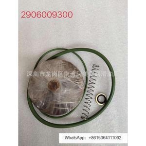 1Pcs 공기 단방향 오일 밸브 유지 보수 키트 2906009300