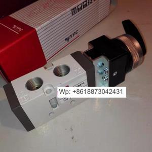 신형 솔레노이드 밸브 PMEV410-SL-3-N 수동 에어 한국산