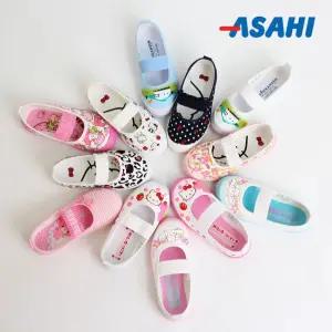 아사히 캐릭터 실내화 시나모롤 유아동 실내화