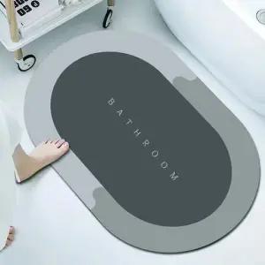 욕실 규조토 발매트 욕실매트 화장실 발판 DD-12135 화장실발매트 주방발매트 싱크대발매트