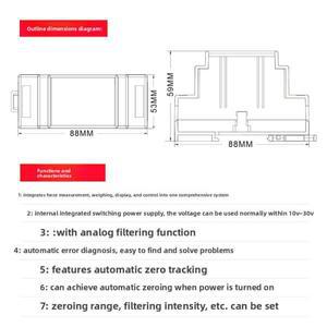 TDA08A 고정밀 레일형 중량 전송기 RS232 신호 모듈