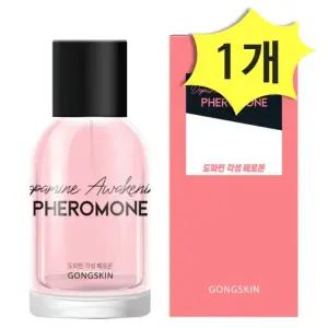 고퀄리티   우디향 따뜻한 공스킨 향수 페로몬 50ml 도파민 x 달콤한 플로럴향 1개 각성
