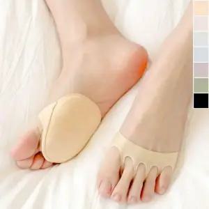 [RIZPICK]숨겨진 앞꿈치 쿠션 2P 순면 패드 발바닥 양말