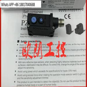 기존 광전 센서 PZ-G102CP/G102CN/G102N/G102P