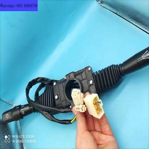 지능형 조합 스위치 JK803 기어