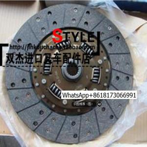 수입 지게차 정비 부품 S4S 엔진, 기계식 클러치 플레이트 13x275