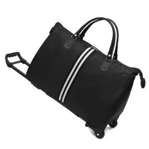 기내용 간편 여행 출장 캐리어 튼튼 손잡이 캐리어백 Otf7+5HPv
