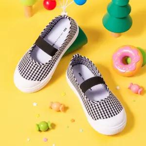 에이블 캔디팝 실내화초등학생 키즈 학교 PVC 슬리퍼 어린이 흰실내화