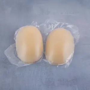 어깨 패드 2개입 남성어깨뽕 어깨실리콘