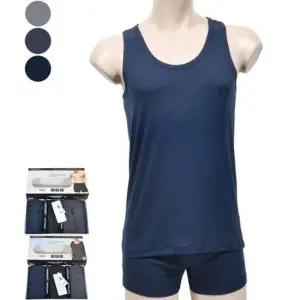 및 신축성이 좋은 초경량 남성 런닝 팬티 세트 3매입