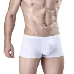 남자 남성 여름 냉감 사각 아이스 쿨감 드로즈 팬티