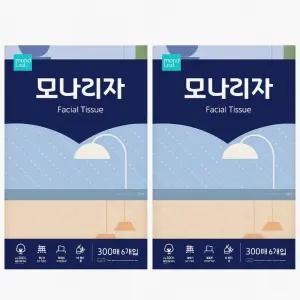 모나리자 미용티슈 300매 6입 2개 총12개 각티슈