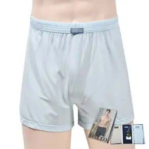 편안하게 감싸주는 남성 프로즌 인견 사각 3매입 팬티