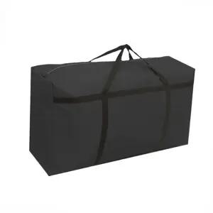 이민가방 이불 대형 방수 이사 가방 백 100L