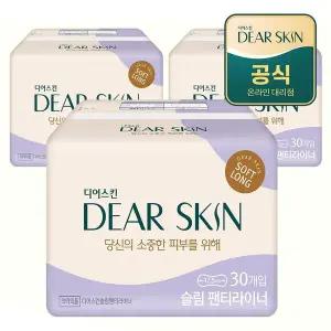 [깨끗한나라] 디어스킨 슬림 롱 팬티라이너 30개입x3팩