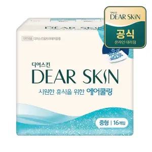[깨끗한나라] 디어스킨 에어쿨링 중형 16개입