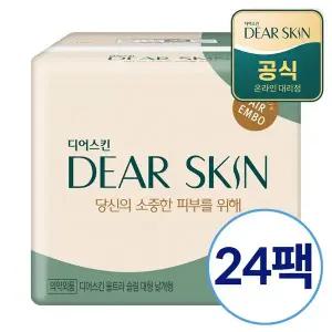 [깨끗한나라] 디어스킨 에어엠보 대형 14개입x24팩