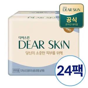 [깨끗한나라] 디어스킨 에어엠보 중형 16개입x24팩