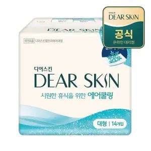 [깨끗한나라] 디어스킨 에어쿨링 대형 14개입