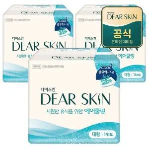 [깨끗한나라] 디어스킨 에어쿨링 대형 14개입x3팩