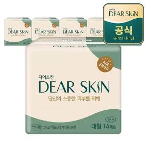 [깨끗한나라] 디어스킨 에어엠보 대형 14개입x6팩