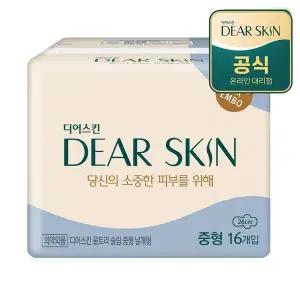 [깨끗한나라] 디어스킨 에어엠보 중형 16개입