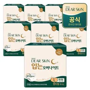[깨끗한나라] 디어스킨 에어엠보 입는오버나이트 뉴 특대형 4개입x8팩