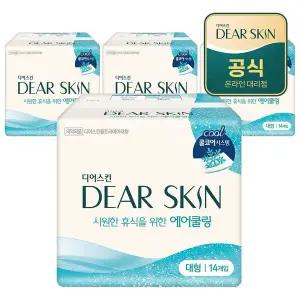[깨끗한나라] 디어스킨 에어쿨링 대형 14개입x4팩
