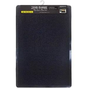 아파트 현관 발판 쿠션 발매트 대형 카페 현관카페트