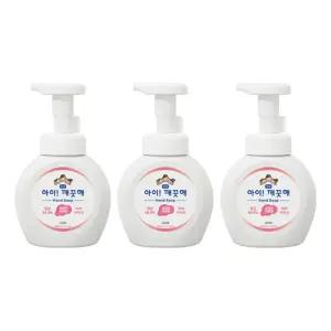아이깨끗해 거품형 핸드워시 용기 250ml 3개입 세정제 향좋은 좋은 어린이집 손세트 유치원 유아 아동 아이