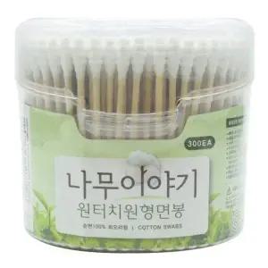 나무이야기 나무스틱원터치원형면봉 300EA_7598