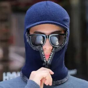 방풍 방한 SPORTY S 다용도모자 마스크 넥워머 BLUE 도모자