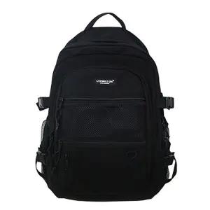 남녀공용 캐주얼 채가방 학생 신학기 학교 백팩책 백팩 중고등 대백 데일리 추천 심플 기본스타일 책백 데