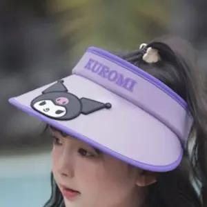 쿠로미 페이스 썬캡키즈여름모자 아이 예쁜 여아 어린이 보라색 캐릭터 일러스트